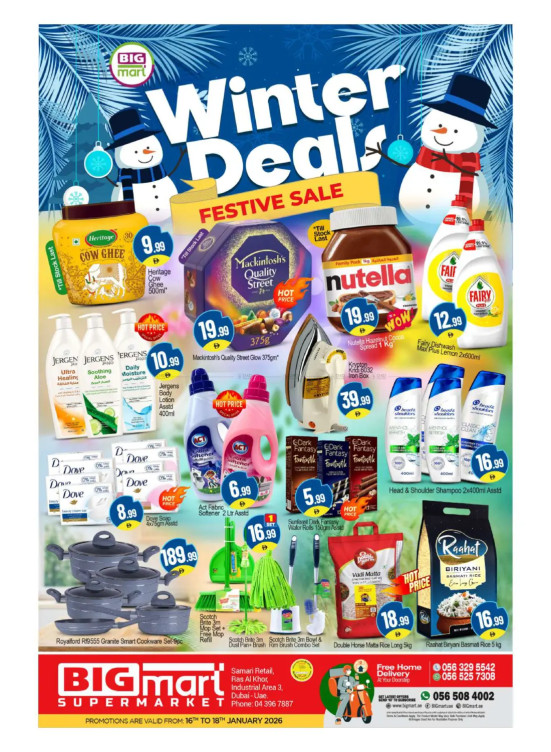 Winter Deals - Ras Al Khor Industrial Area 3, Dubai