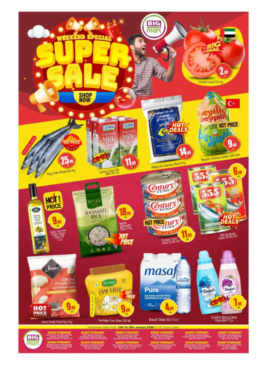 Super Sale - Abu Dhabi