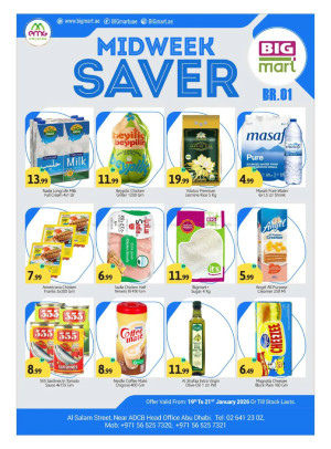 Midweek Saver Deals - Al Salam Street