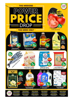 Power Price Drop - Abu Dhabi