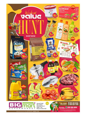 عروض نهاية الأسبوع - رأس الخور المنطقة الصناعية 3، دبي