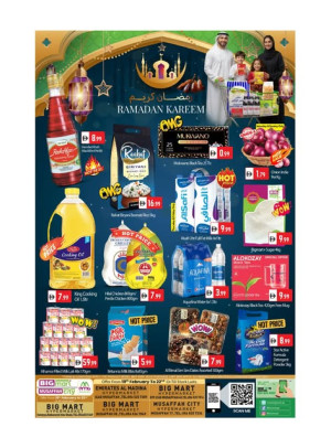 Ramadan Sale - Abu Dhabi