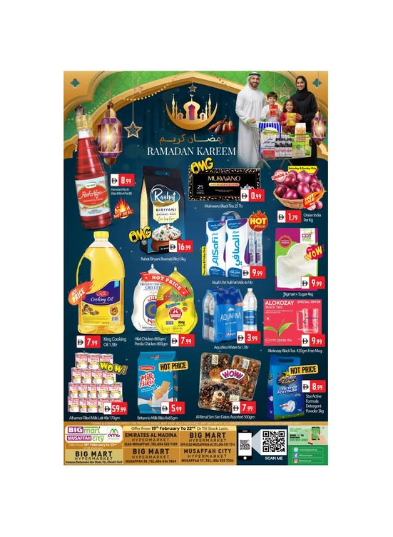 Ramadan Sale - Abu Dhabi