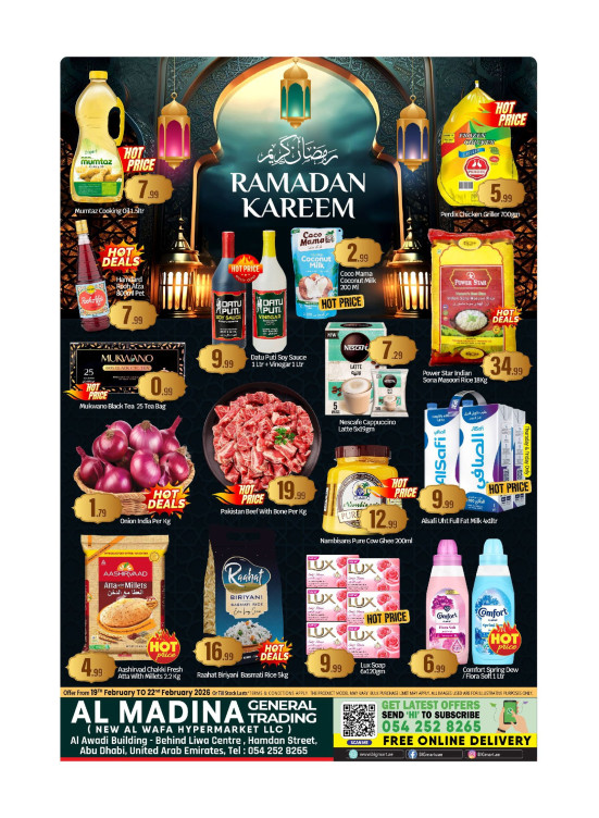 Ramadan Sale - New Al Wafa, Abu Dhabi