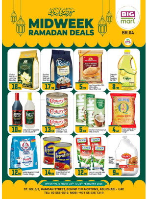 Midweek Sale - Hamdan Street