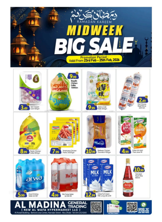 Midweek Sale - New Al Wafa, Abu Dhabi