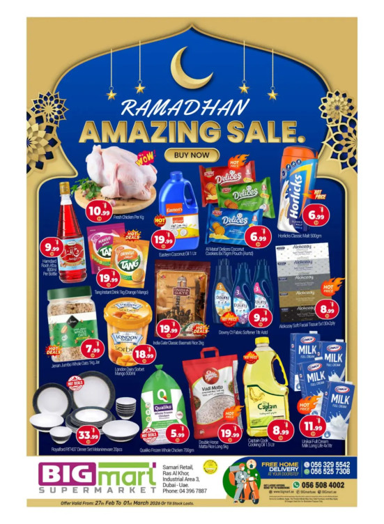 Ramadan Kareem Deals - Ras Al Khor Industrial Area 3, Dubai