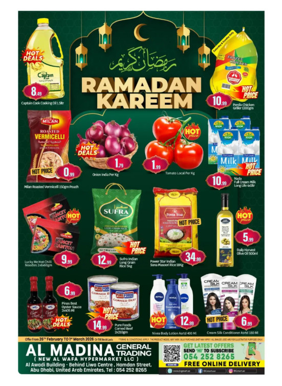Ramadan Sale - New Al Wafa, Abu Dhabi
