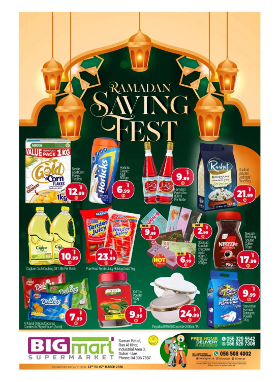 Ramadan Kareem Deals - Ras Al Khor Industrial Area 3, Dubai