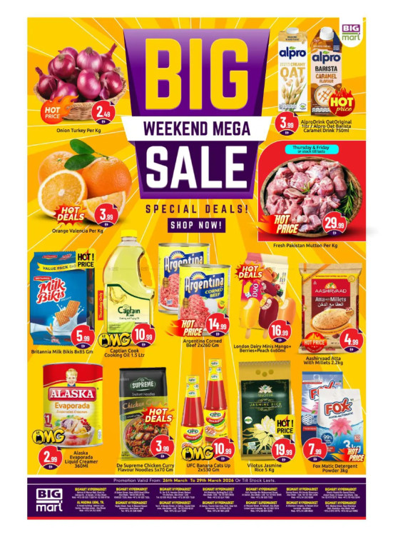 Weekend Sale - Abu Dhabi