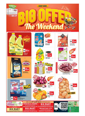 Weekend Deals - Abu Dhabi