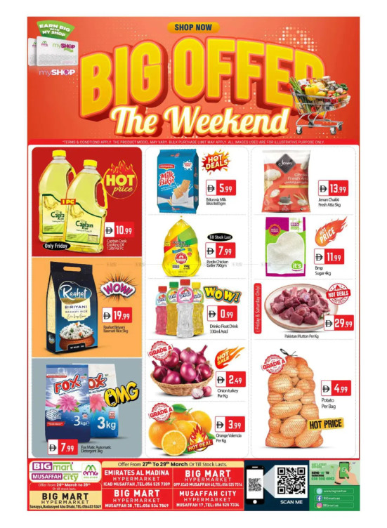 Weekend Deals - Abu Dhabi