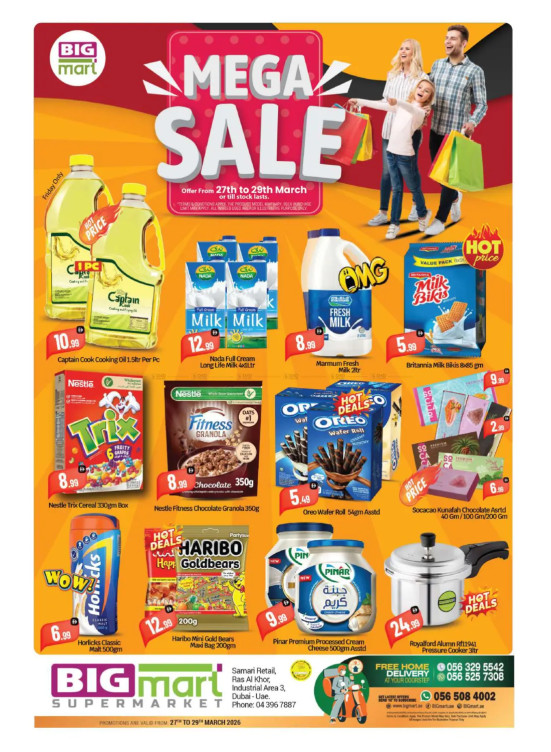 Mega Sale - Ras Al Khor Industrial Area 3, Dubai