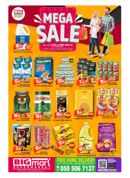 Mega Sale - Al Teejan Street, Zayed City