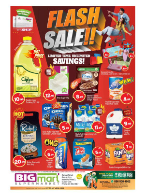 Flash Sale - Ras Al Khor Industrial Area 3, Dubai