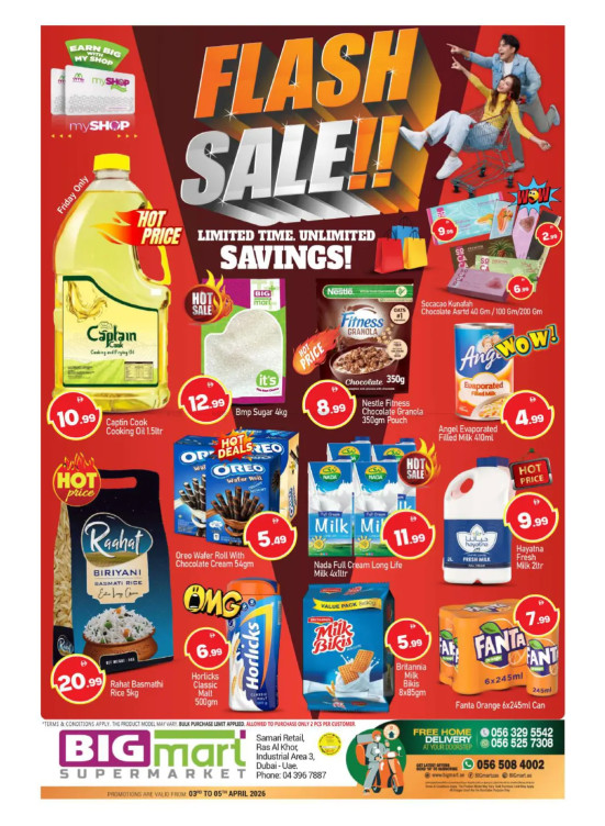 Flash Sale - Ras Al Khor Industrial Area 3, Dubai