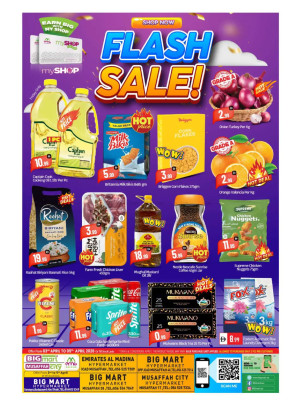 Flash Sale - Abu Dhabi