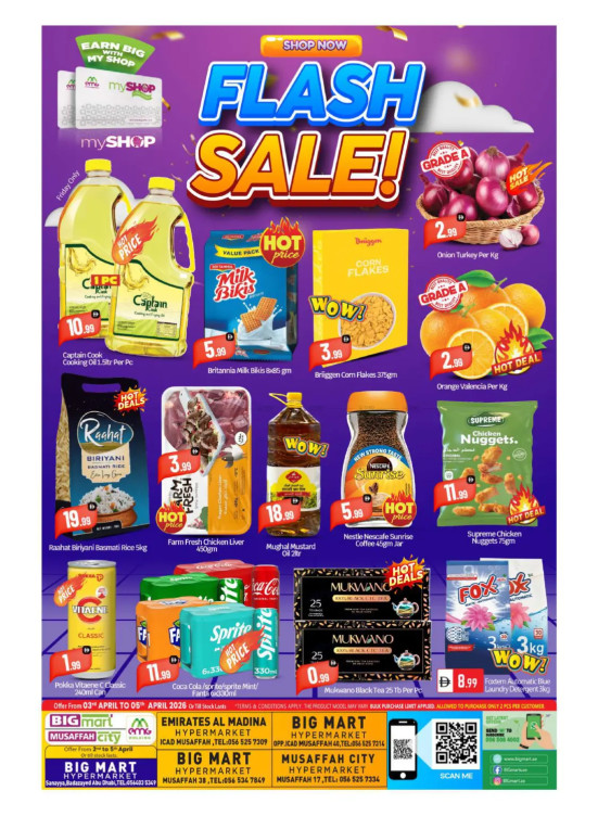 Flash Sale - Abu Dhabi