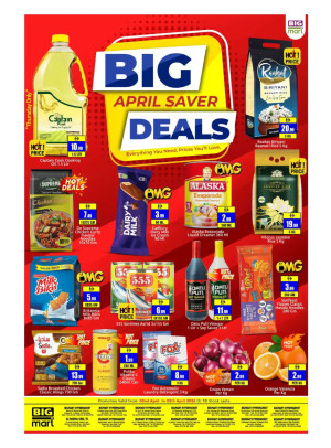 Big Sale - Abu Dhabi
