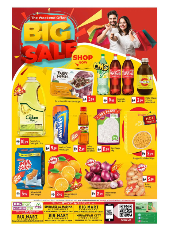 Big Sale - Abu Dhabi