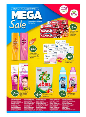 Mega Sale - Abu Dhabi