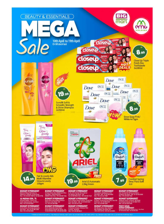 Mega Sale - Abu Dhabi