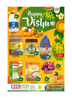 Happy Vishu Sale - Ras Al Khor Industrial Area 3, Dubai
