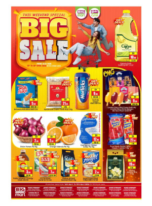 Big Sale - Abu Dhabi