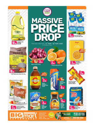 Massive Price Drop - Ras Al Khor Industrial Area 3, Dubai