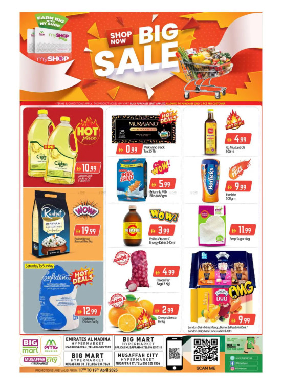 Big Sale - Mussafah, Abu Dhabi