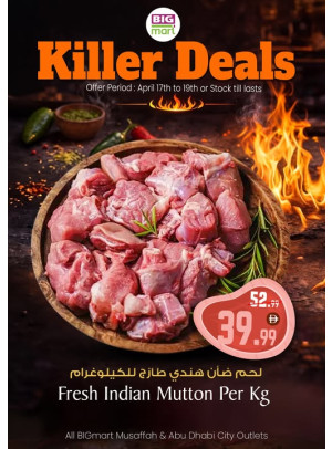 Killer Deal - Abu Dhabi