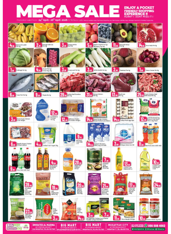 Mega Sale - Mussafah, Abu Dhabi
