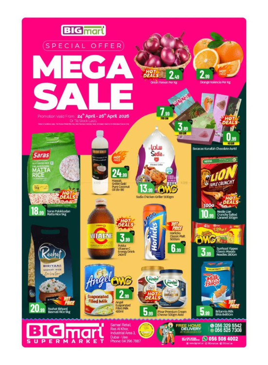 Mega Sale - Ras Al Khor Industrial Area 3, Dubai