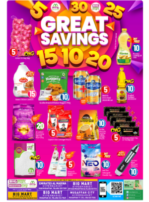 Great Savings - Badazayed & Musaffah, Abu Dhabi