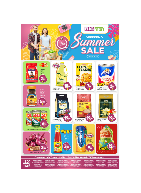 Weekend Summer Sale - Abu Dhabi