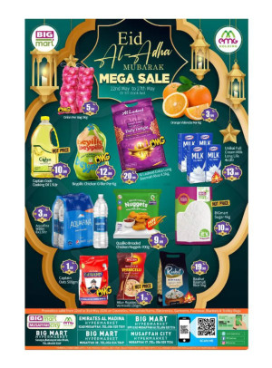 Mega Sale - Badazayed & Musaffah, Abu Dhabi