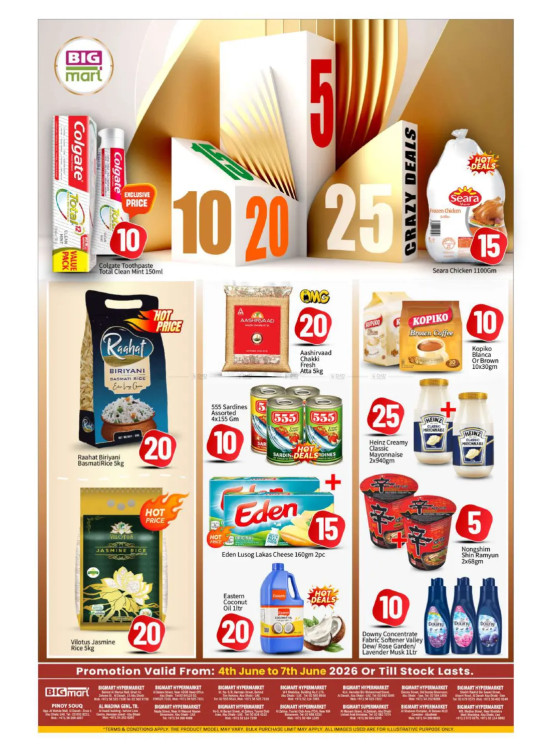 Crazy Deals - Abu Dhabi