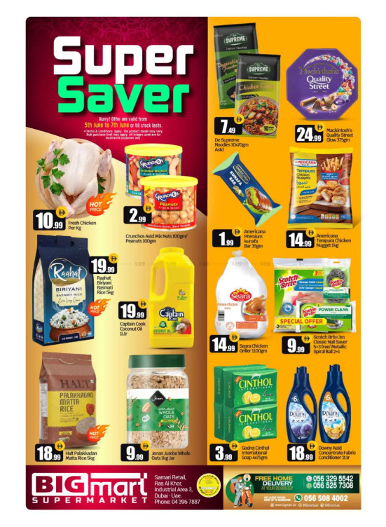 Super Saver - Ras Al Khor Industrial Area 3, Dubai