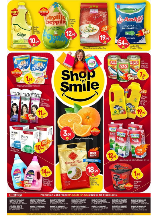 Shop And Smile - Abu Dhabi
