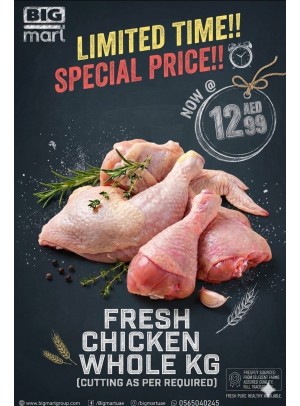 Limited Time Special Price - Ras Al Khor Industrial Area 3, Dubai