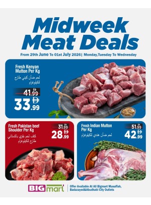Midweek Meat Deals - Abu Dhabi