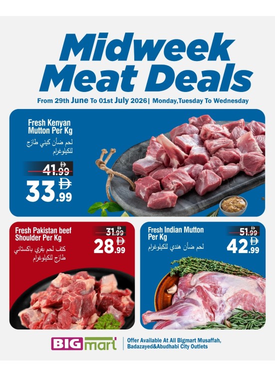 Midweek Meat Deals - Abu Dhabi