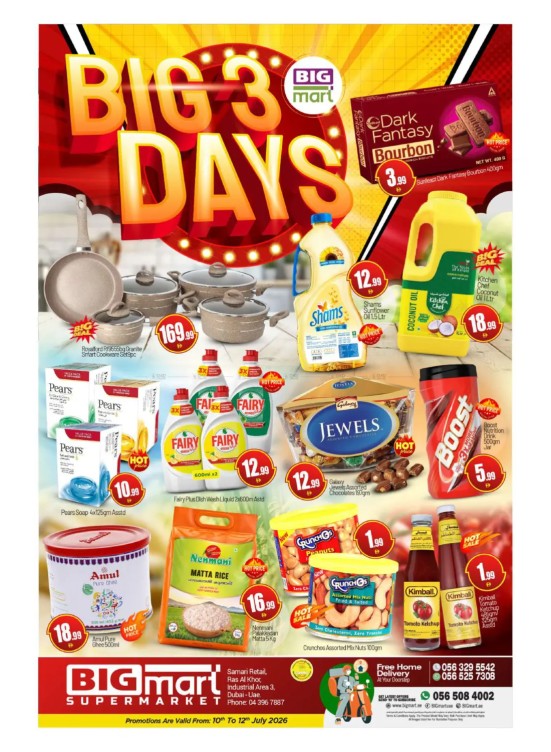 Big 3 Days - Ras Al Khor Industrial Area 3, Dubai