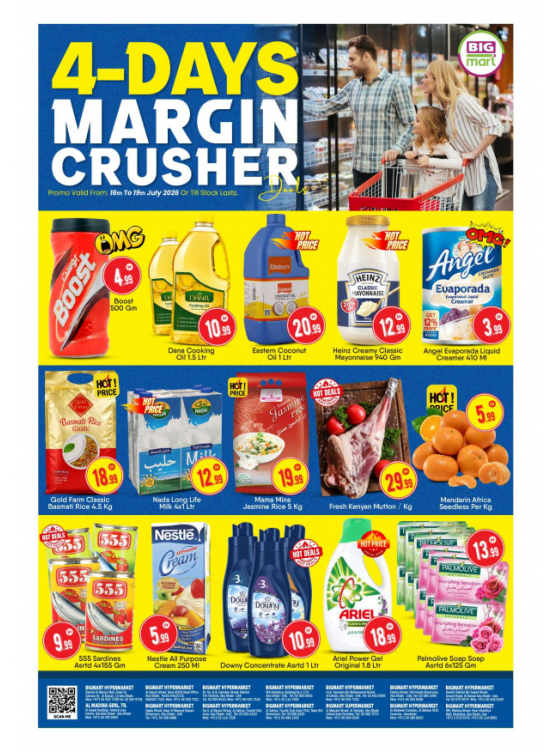 4 Days Margin Crusher - Abu Dhabi