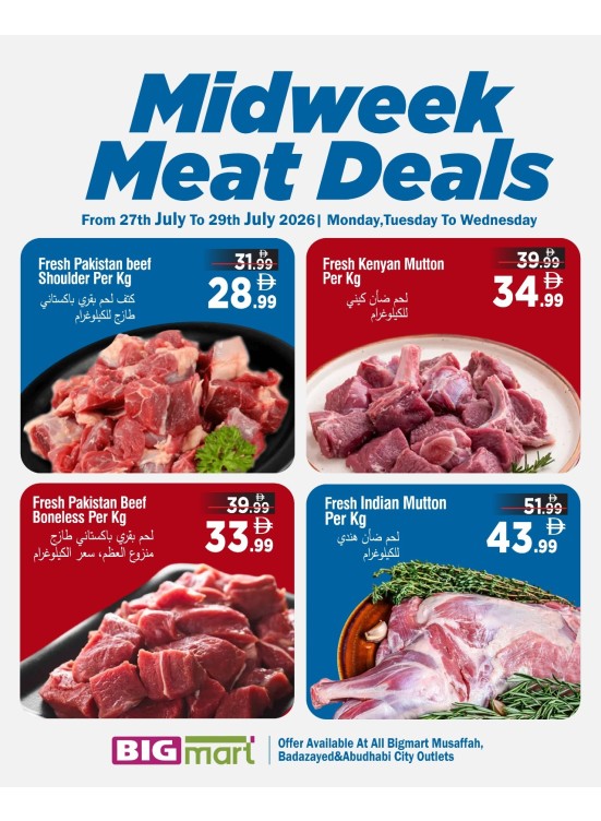 Midweek Meat Deals - Abu Dhabi