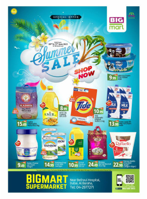 Summer Sale - Al Baraha, Dubai