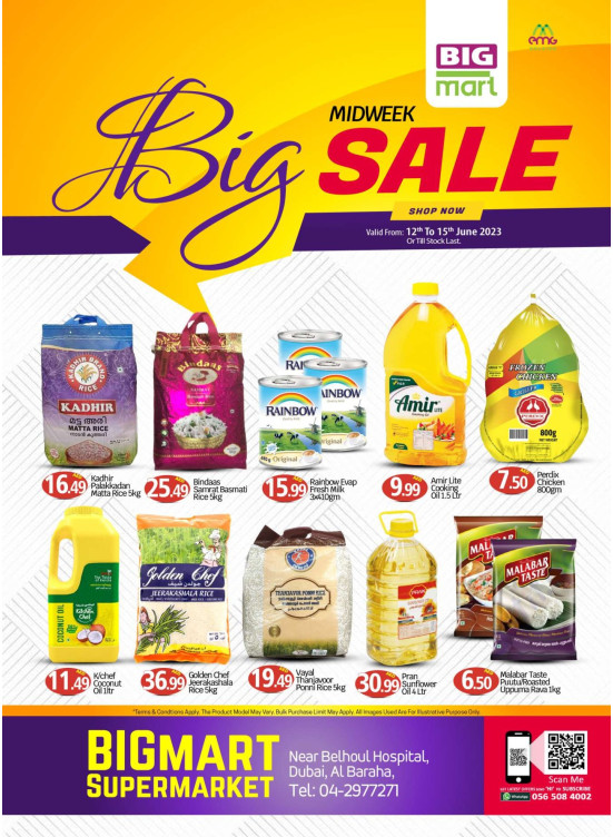 Midweek Big Sale - Al Baraha, Dubai