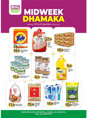 Midweek Deals - Al Baraha, Dubai