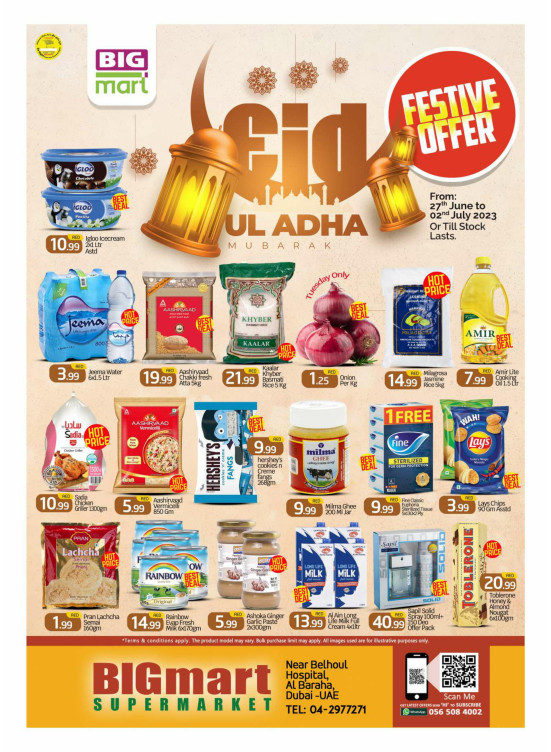 Eid Deals - Al Baraha, Dubai