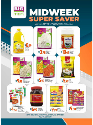 Midweek Super Saver - Al Baraha, Dubai